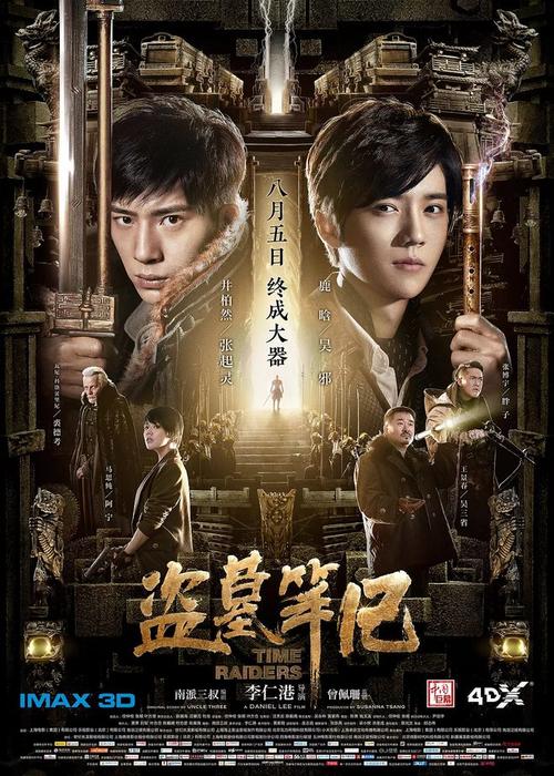 卡尔加里大学理工科文凭证书